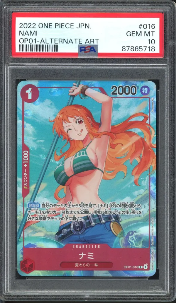 PSA 10 Nami