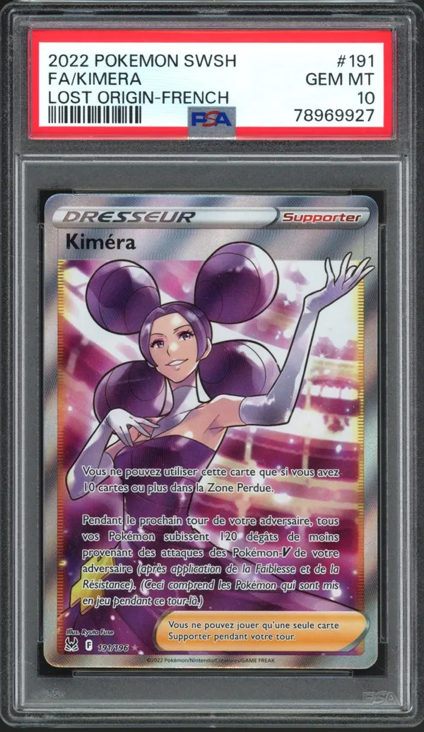 PSA 10 Kiméra
