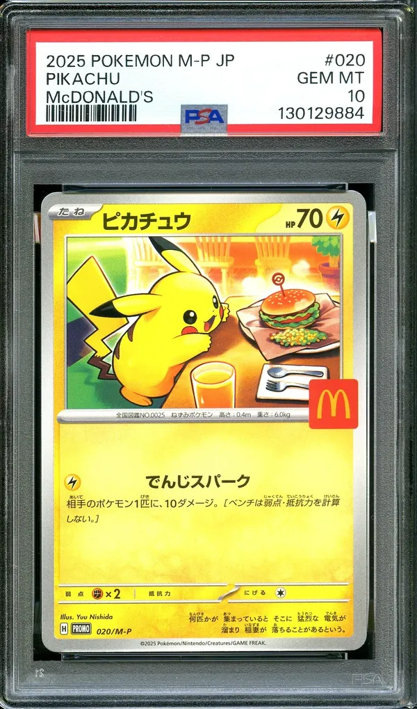 PSA 10 Pikachu
