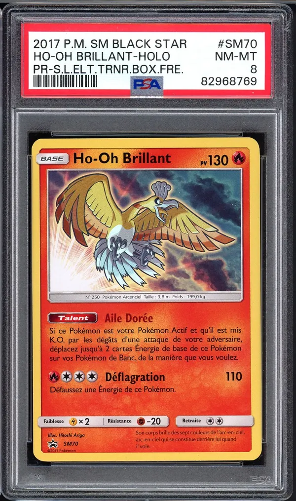 PSA 8 Ho-Oh Brillant