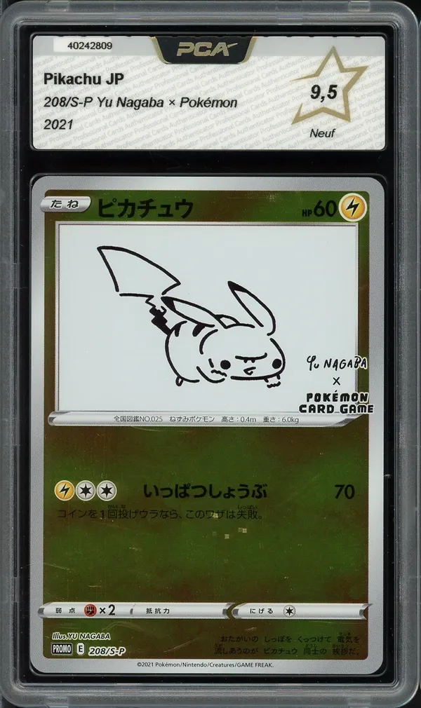 PCA 9.5 Pikachu Reverse