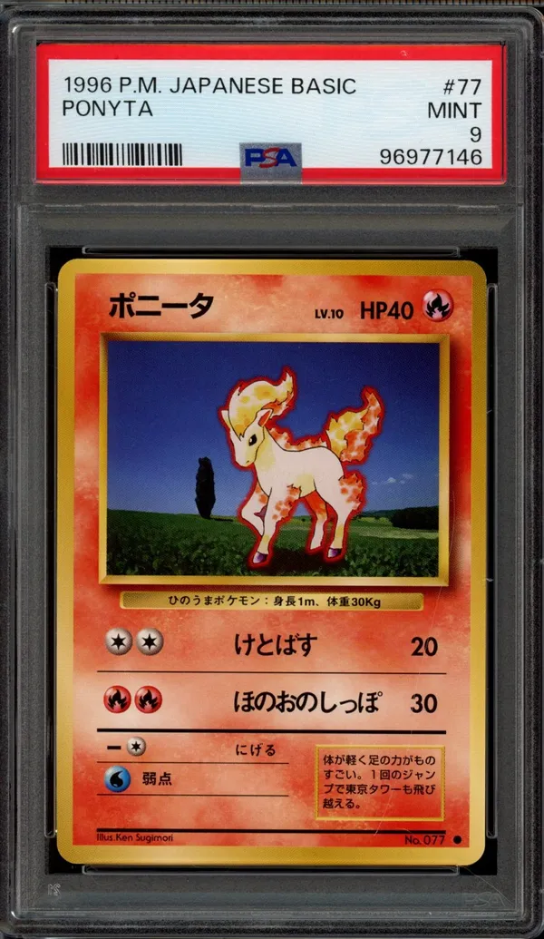 PSA 9 Ponyta