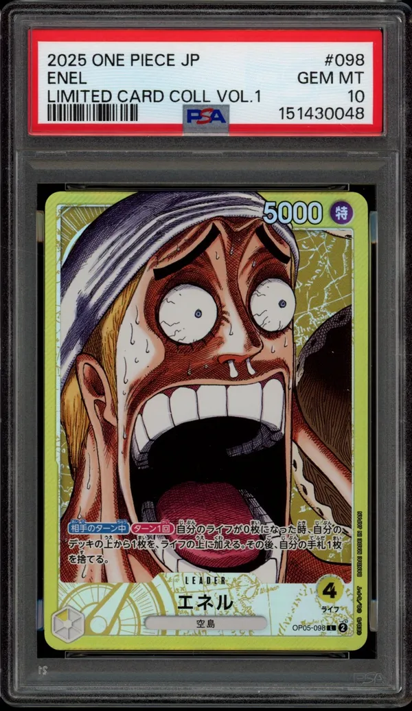 PSA 10 Enel