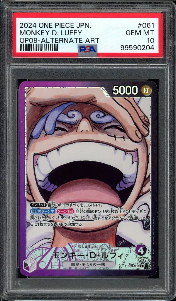 PSA 10 Monkey D. Luffy