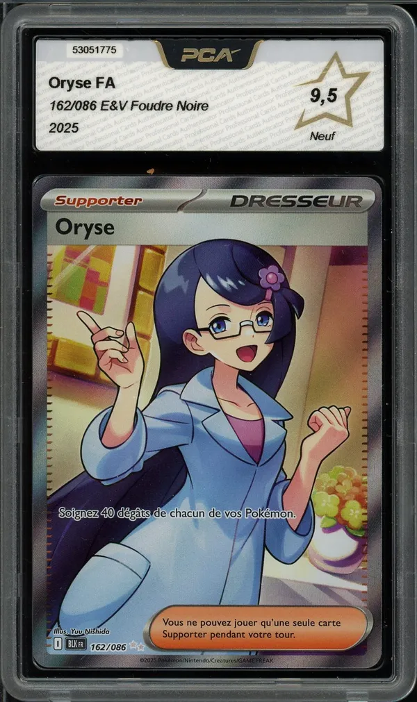 PCA 9.5 Oryse