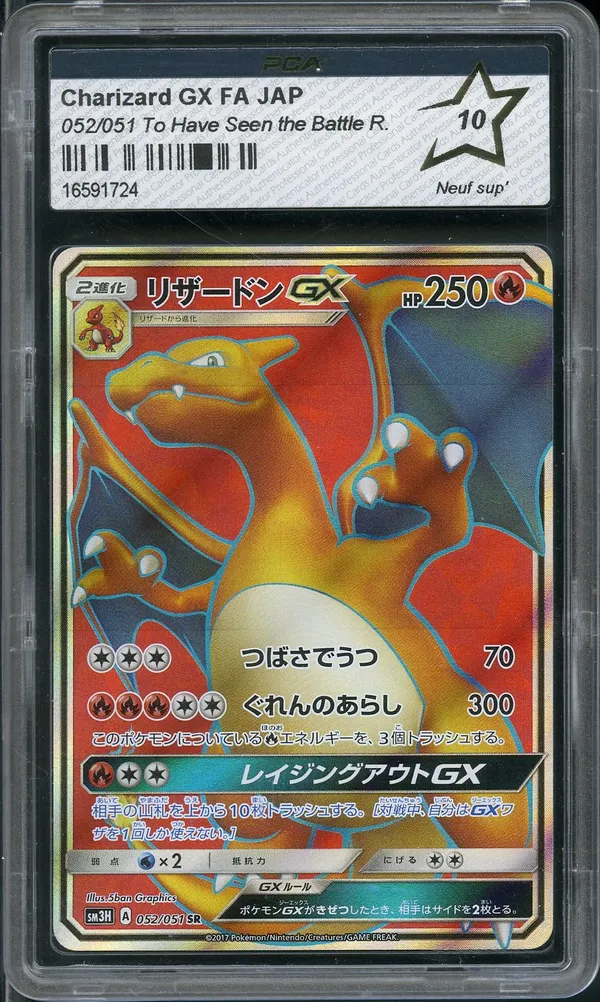 PCA 10 Charizard Gx