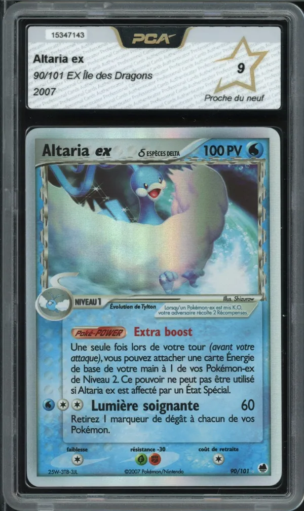 PCA 9 Altaria Ex