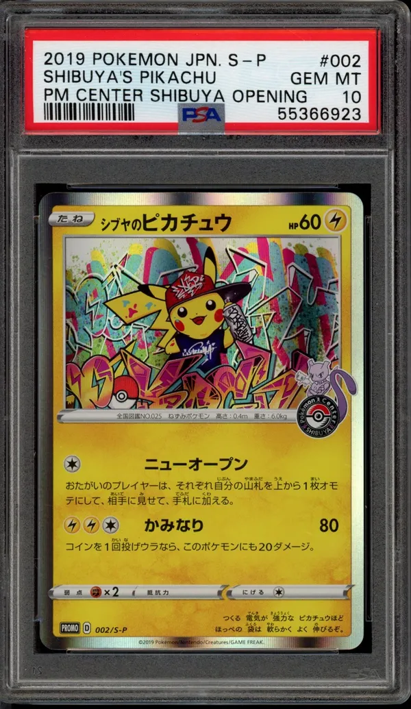 PSA 10 Shibuya's Pikachu