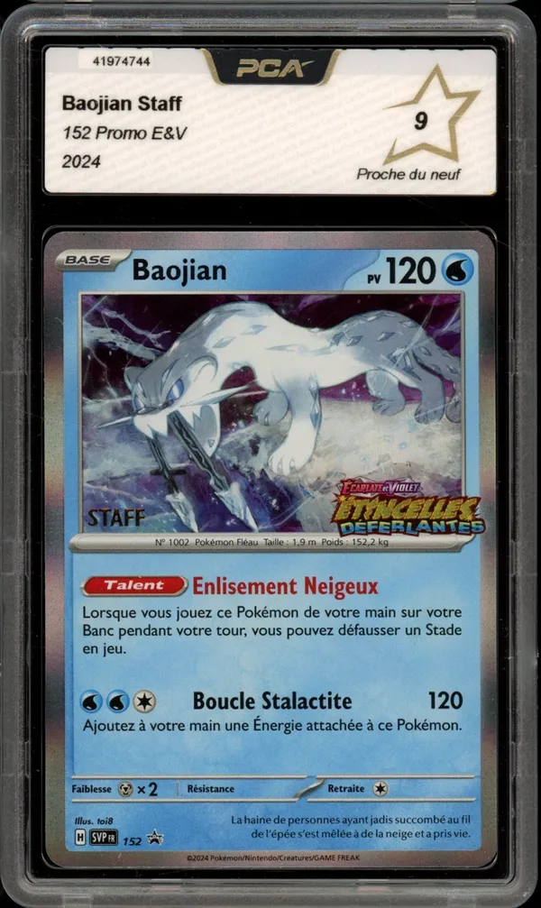 PCA 9 Baojian Holo Pre Release Staff