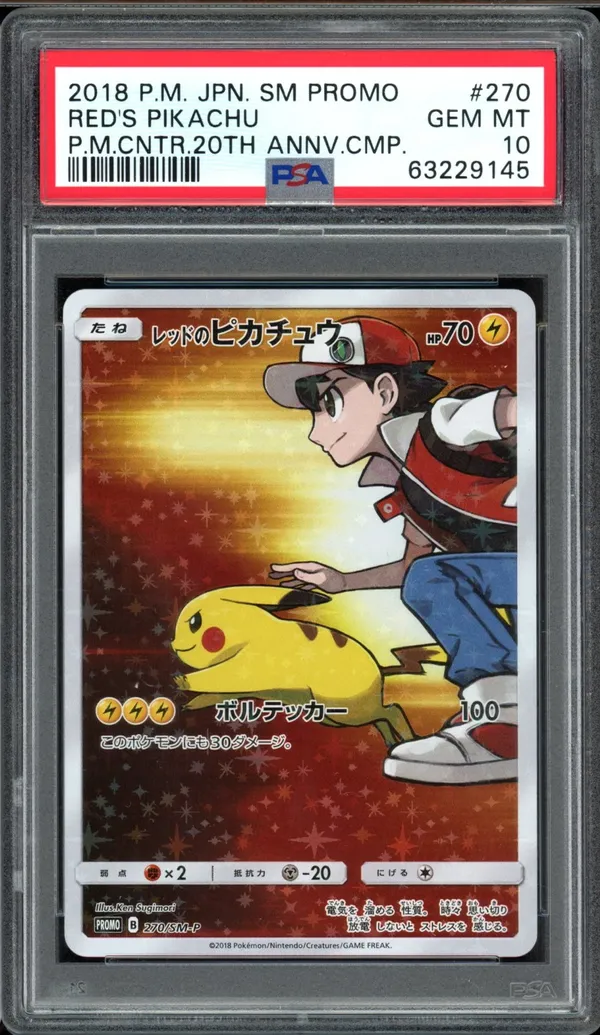 PSA 10 Red's Pikachu
