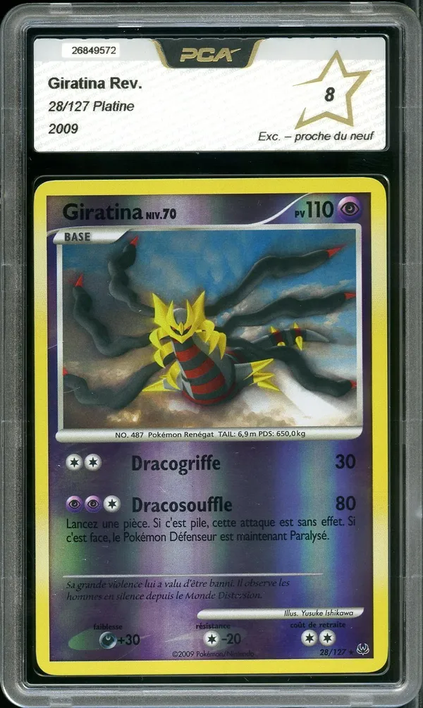 PCA 8 Giratina Reverse