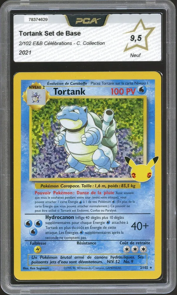 PCA 9.5 Tortank Holo