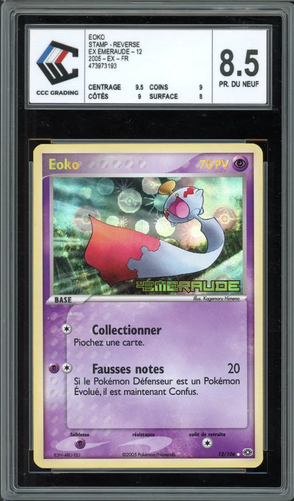 CCC 8.5 Eoko Reverse