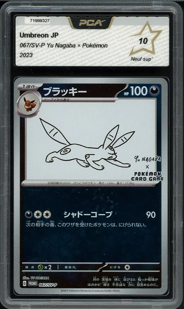 PCA 10 Umbreon Reverse