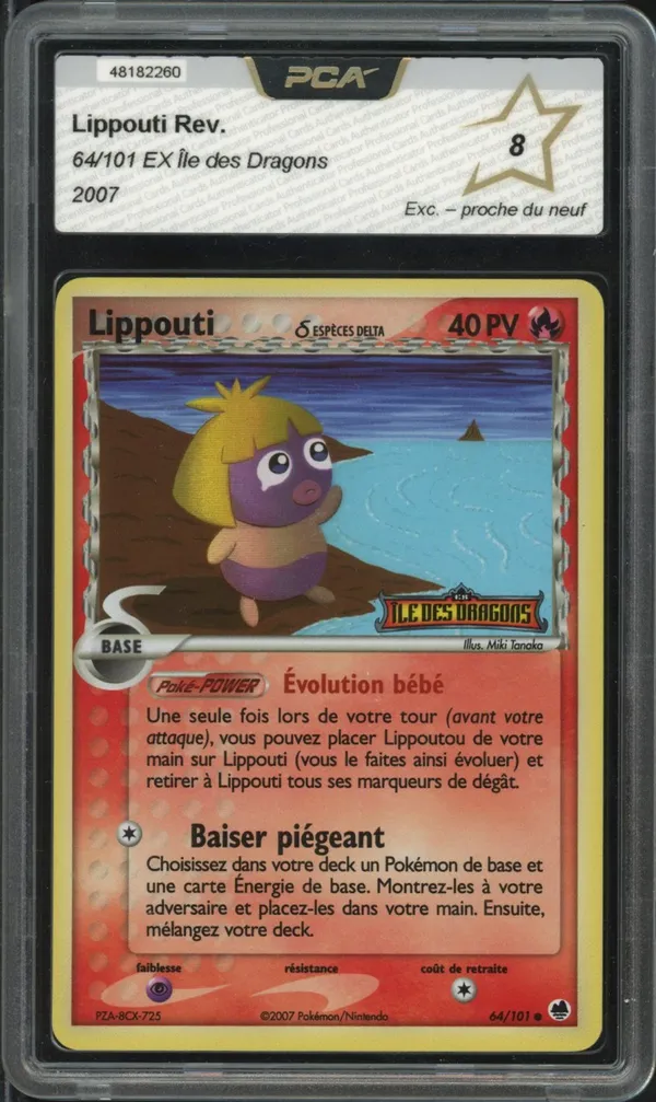 PCA 8 Lippouti Reverse