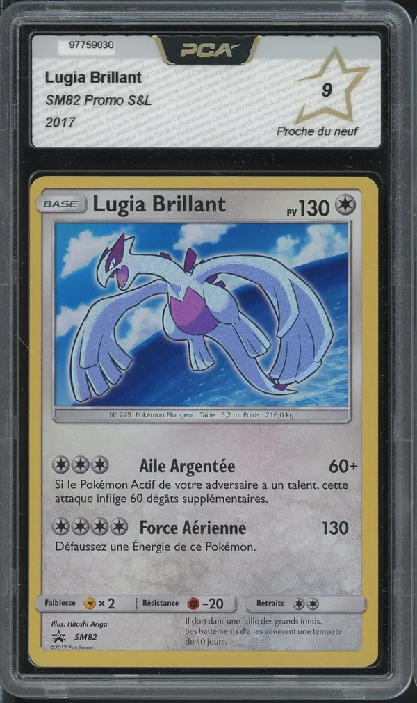PCA 9 Lugia Brillant