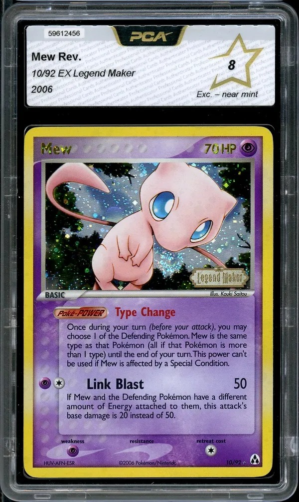 PCA 8 Mew Holo Reverse