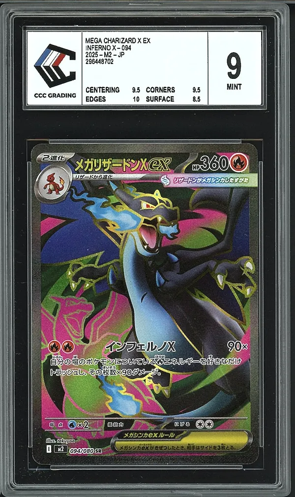CCC 9 Mega Charizard X Ex
