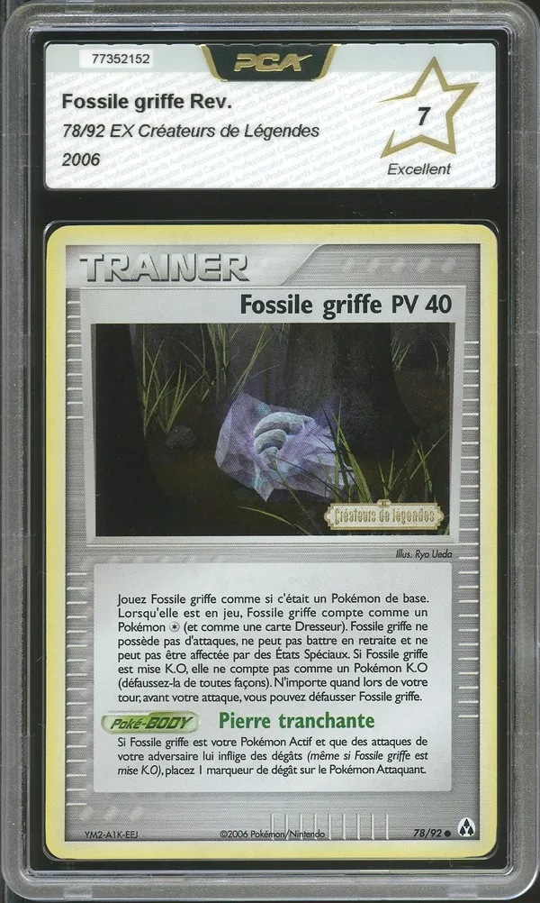 PCA 7 Fossile griffe Reverse