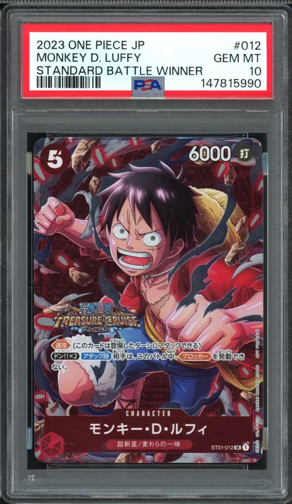 PSA 10 Monkey D. Luffy Treasure Cruise