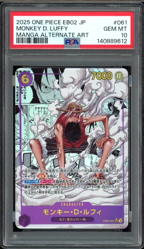 PSA 10 Monkey D. Luffy Manga