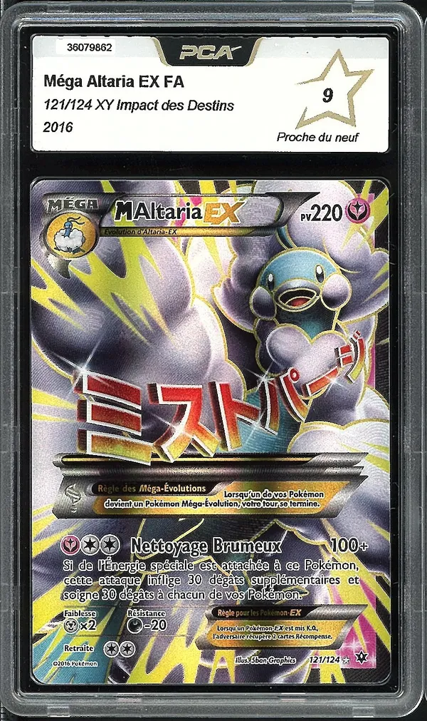 PCA 9 Méga Altaria Ex