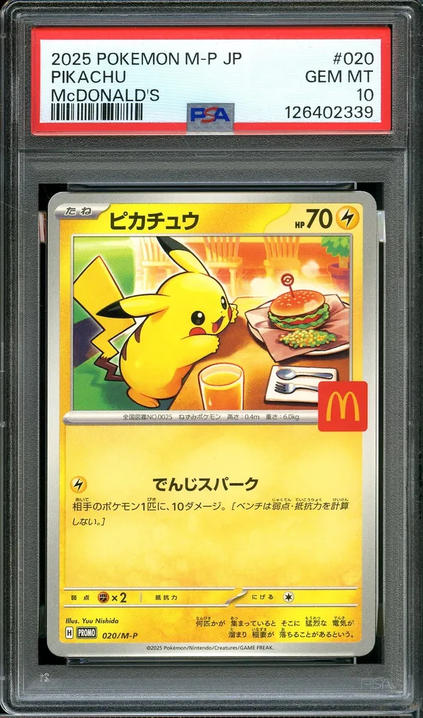 PSA 10 Pikachu