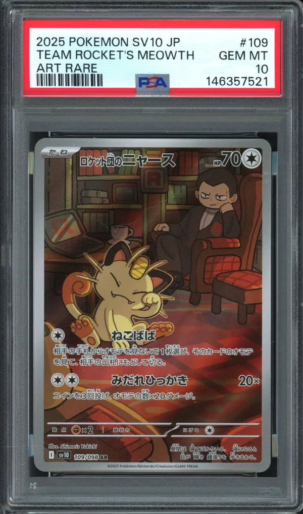 PSA 10 Team Rocket's Meowth