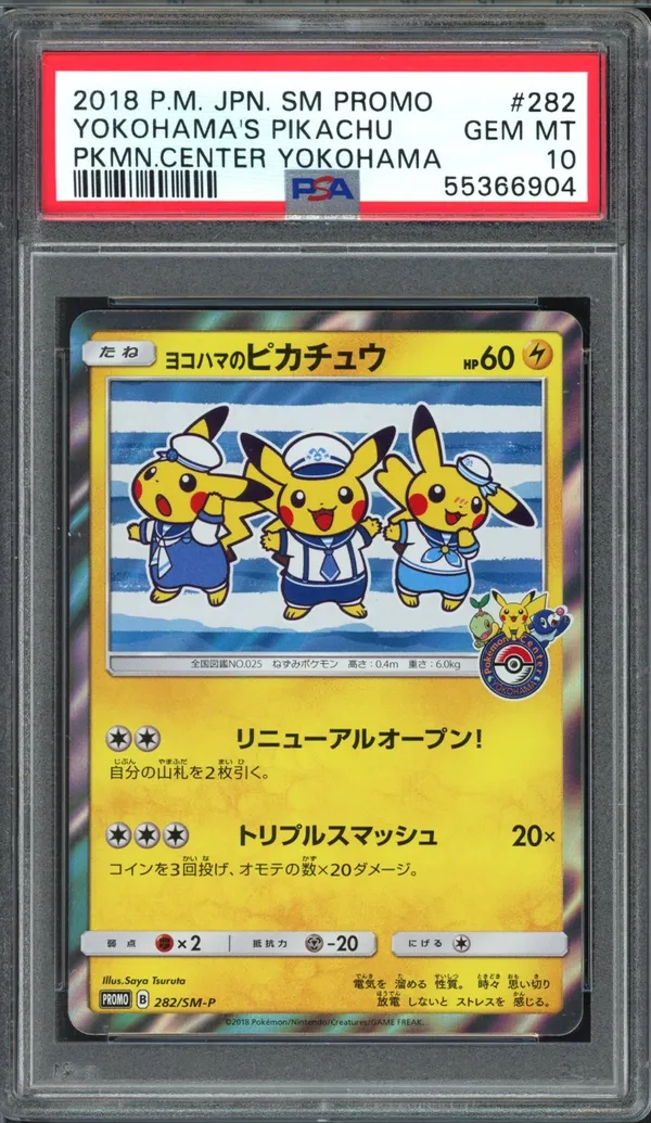 PSA 10 Yokohama's Pikachu