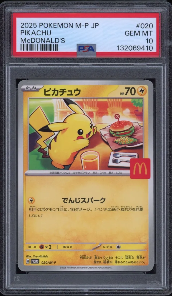 PSA 10 Pikachu