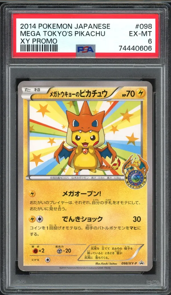 PSA 6 Mega Tokyo's Pikachu