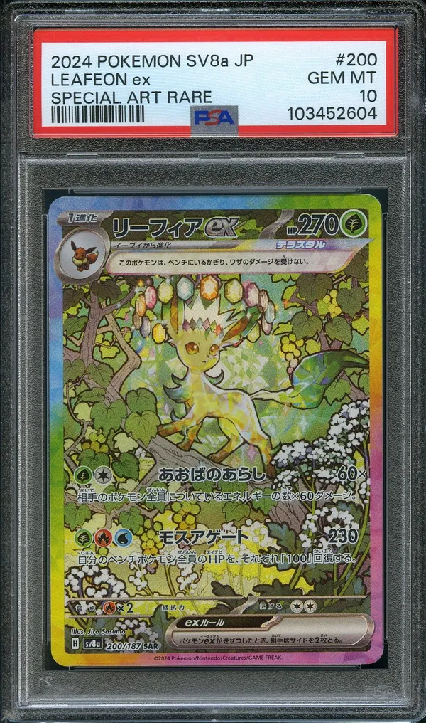PSA 10 Leafeon Ex