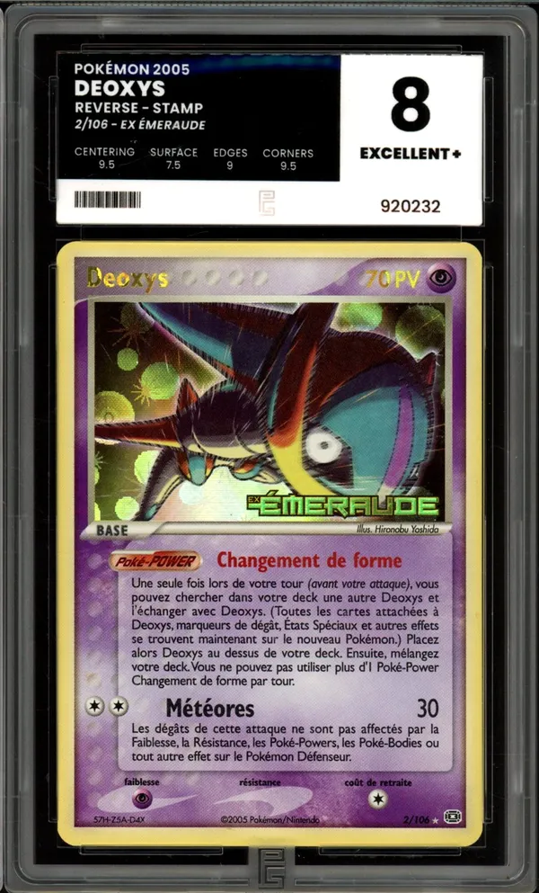 PG 8 Deoxys Holo Reverse
