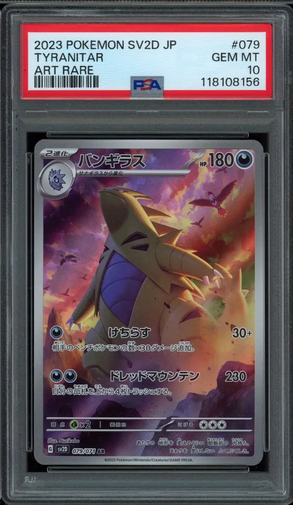 PSA 10 Tyranitar