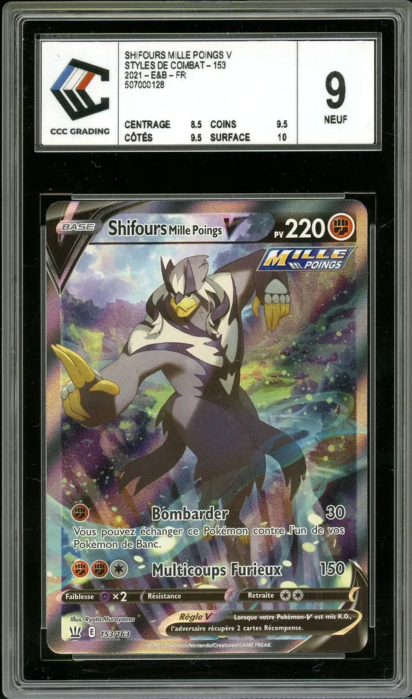 CCC 9 Shifours Mille Poings V