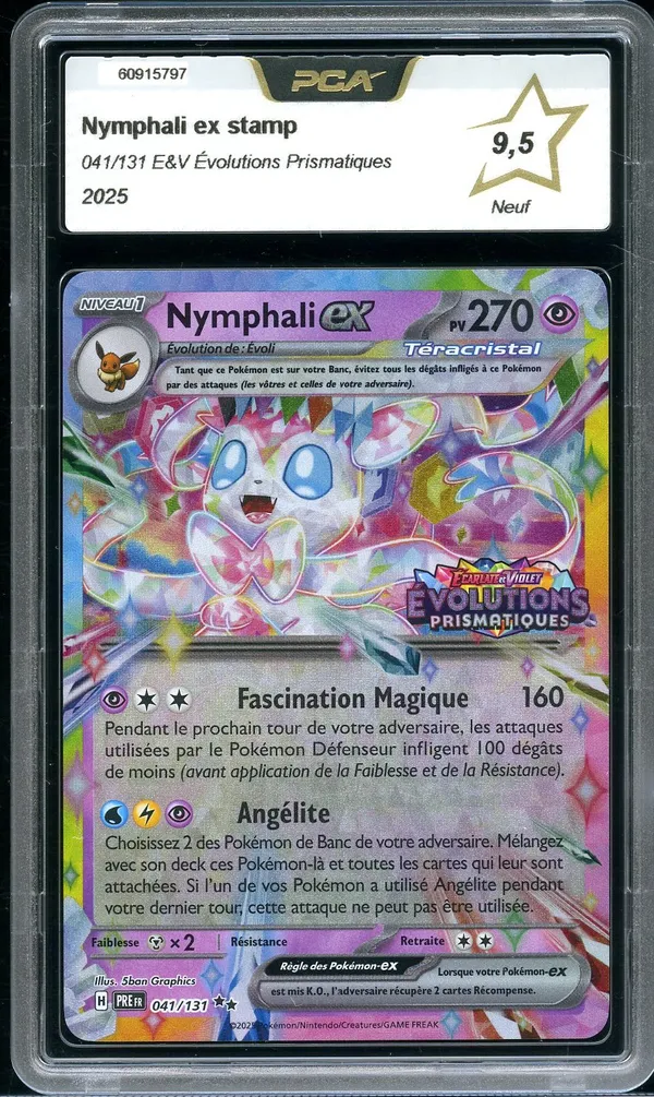 PCA 9.5 Nymphali Ex Stamp