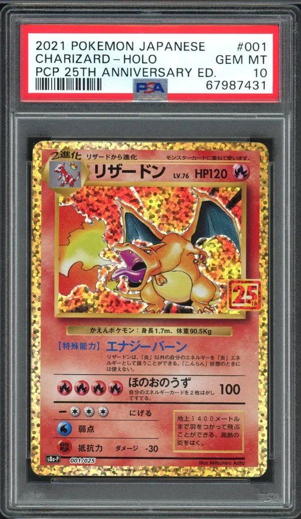 PSA 10 Charizard Ex - #012/087 - Expansion Pack 20th Anniversary