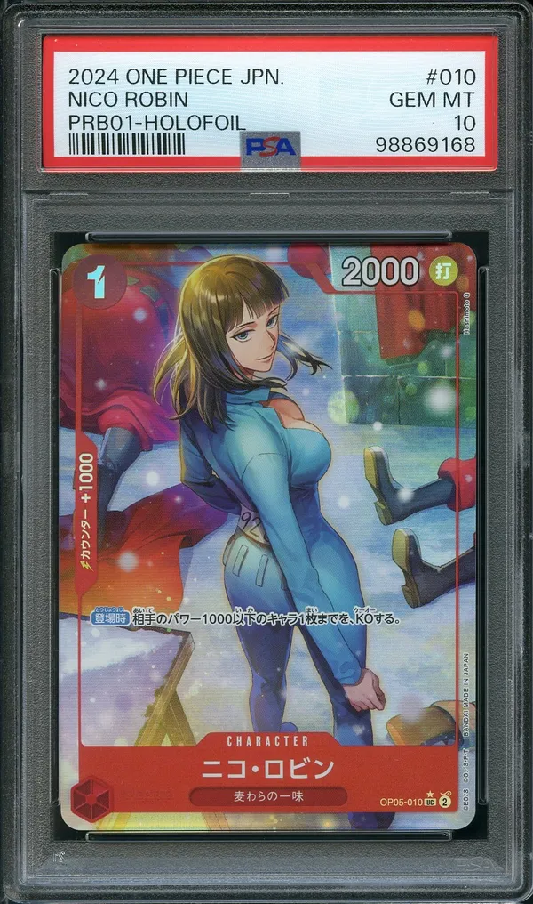 PSA 10 Nico Robin Holo