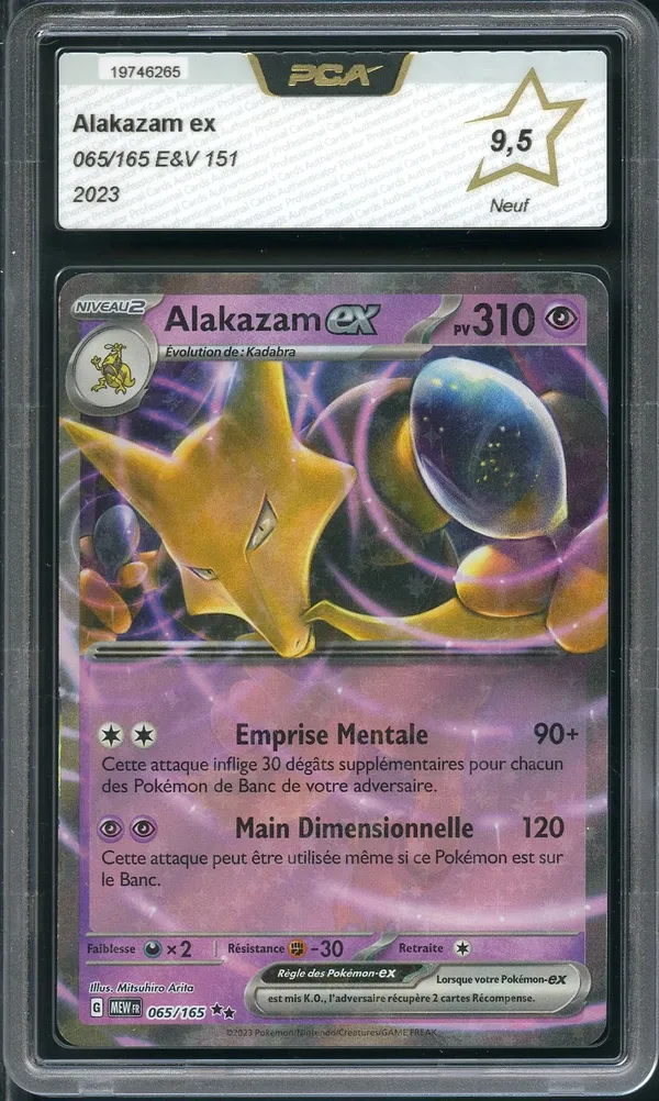 PCA 9.5 Alakazam Ex
