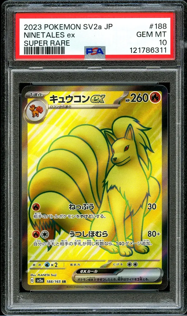 PSA 10 Ninetales Ex