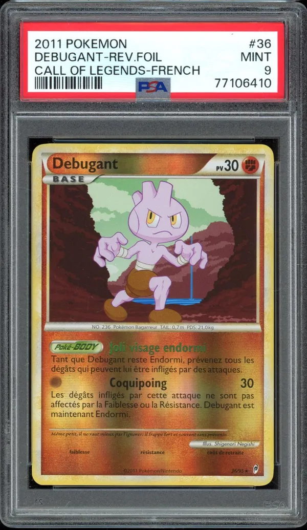 PSA 9 Débugant Reverse