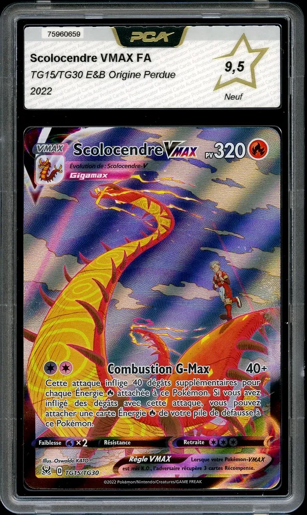 PCA 9.5 Scolocendre VMax