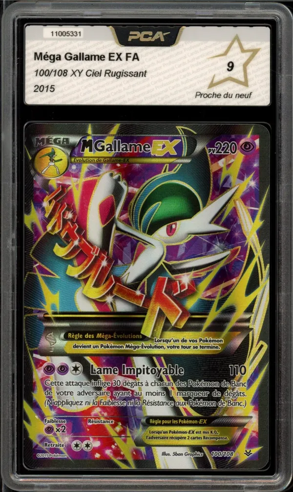 PCA 9 Méga Gallame Ex