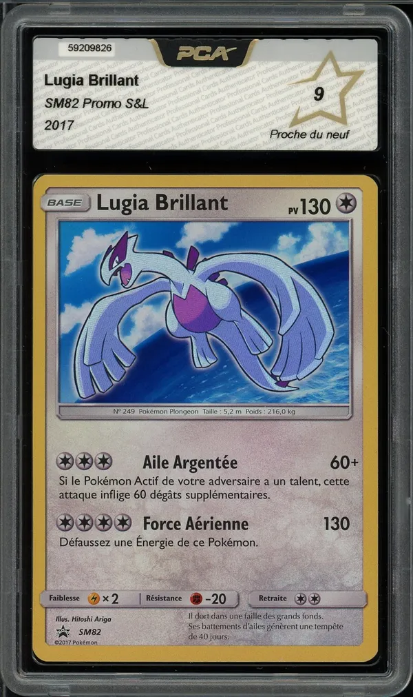 PCA 9 Lugia Brillant