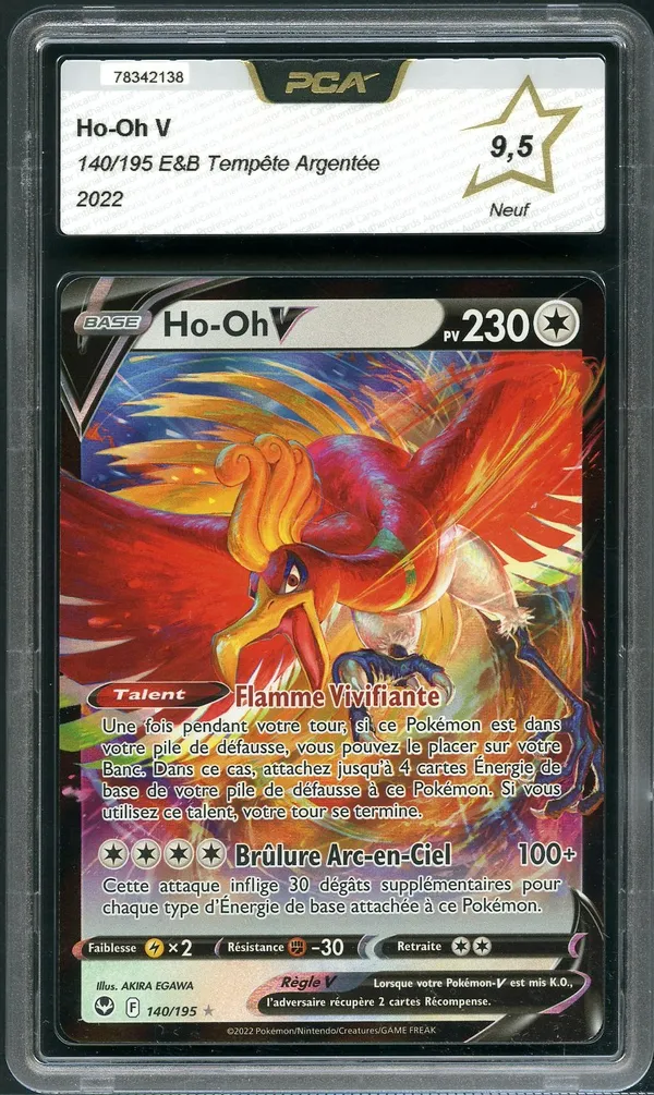 PCA 9.5 Ho-Oh V