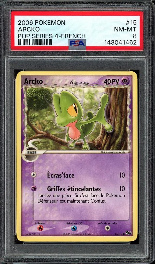 PSA 8 Arcko