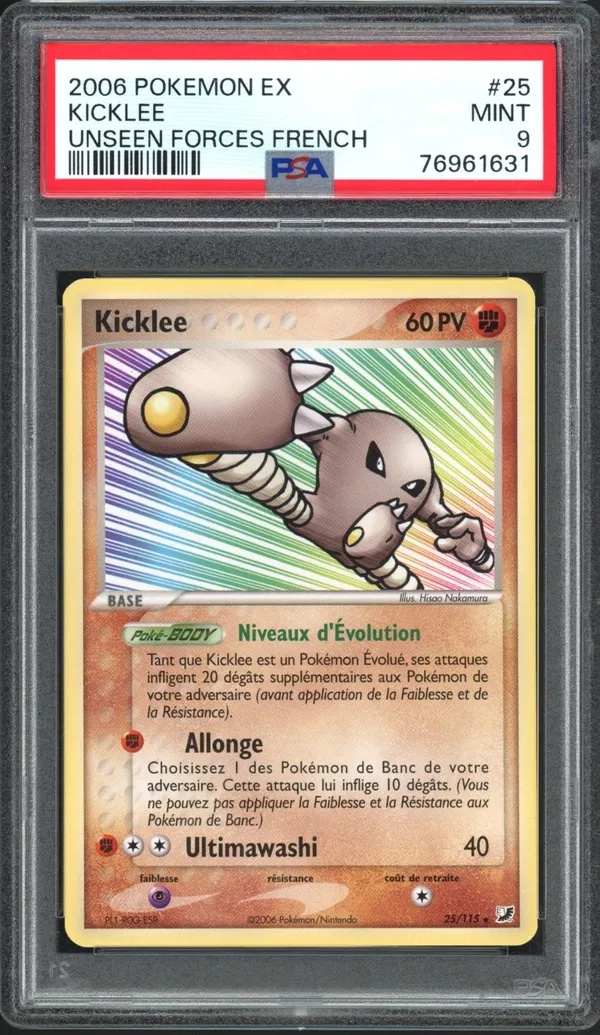 PSA 9 Kicklee