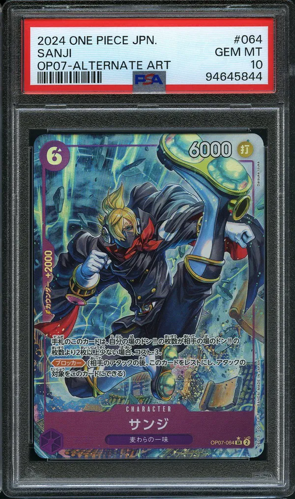 PSA 10 Sanji