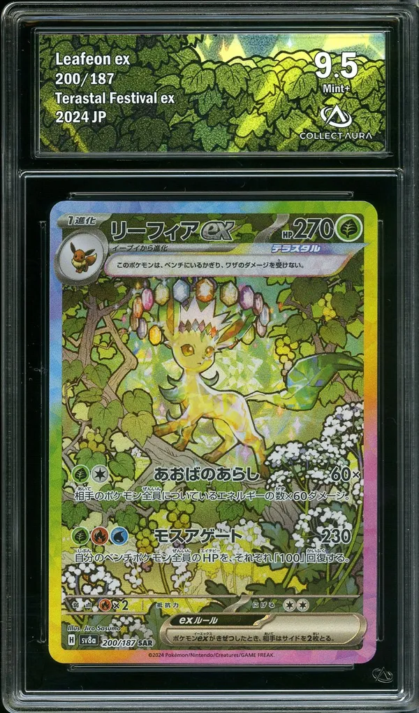 CA 9.5 Leafeon Ex
