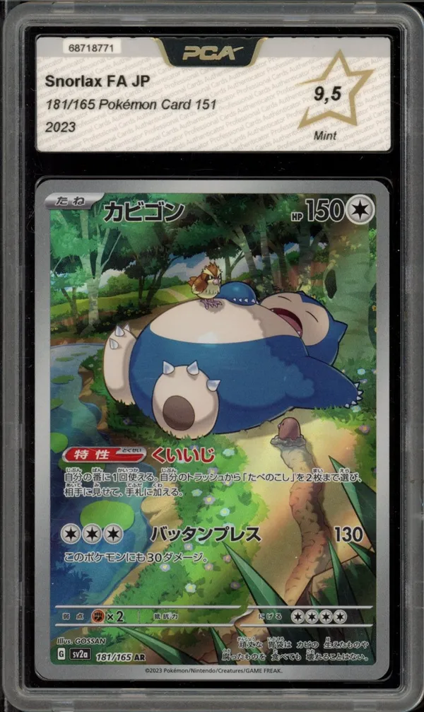 PCA 9.5 Snorlax